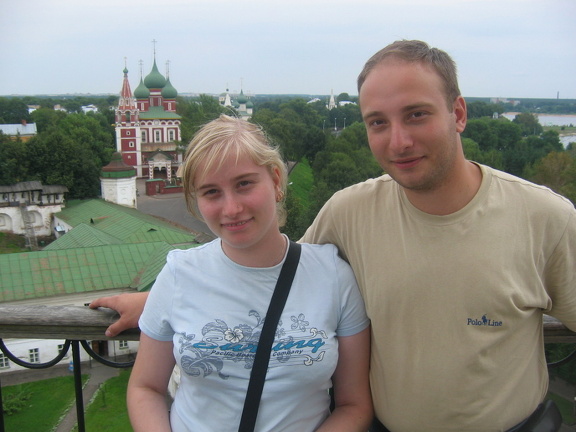 Ярославль